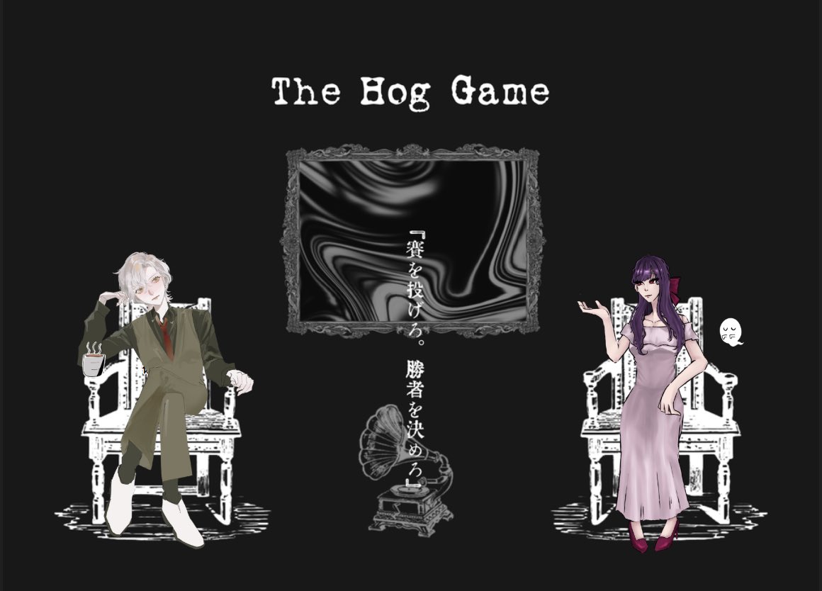 haginosuke_TRPG's tweet photo. ⠀
𝐂𝐚𝐥𝐥 𝐨𝐟 𝐂𝐭𝐡𝐮𝐥𝐡𝐮

                   『   The Hog Game   』

 KPC / KP : 夾竹 花凜 / 萩ノ介
⠀
    PC / PL : 佐我楽 雅 / ルナ氏さん

                     ✧︎ エンドA - 両生還
⠀
⠀ https://t.co/whrR5r9eU1