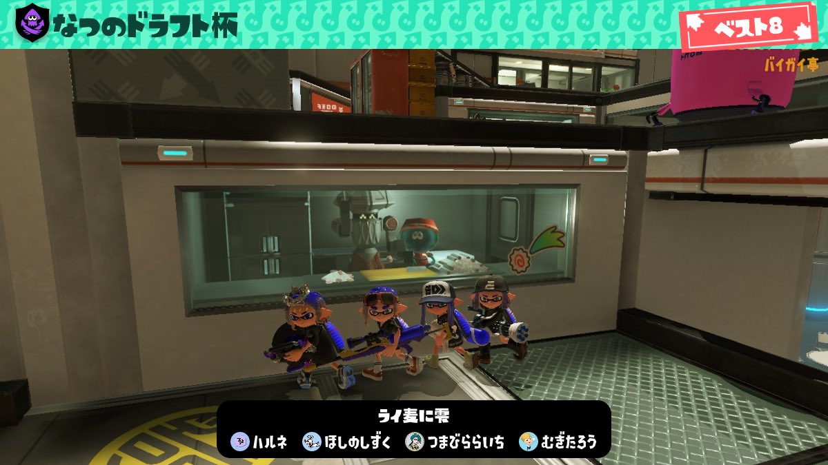Shizuku_Hsn's tweet photo. こちらに参加させていただきました！
ベスト８と嬉しく悔しい結果でしたが、温かいチームメンバーの方と楽しく走り切ることができました！また誘います！！！ https://t.co/TLHGsesBv6