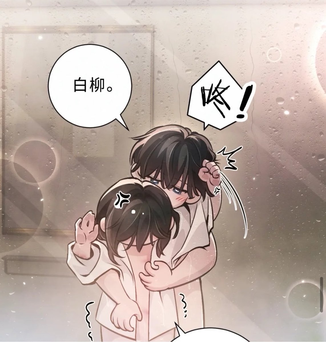 JohSwagger's tweet photo. chibi            ///              taoliu https://t.co/7FnR4cbJkS