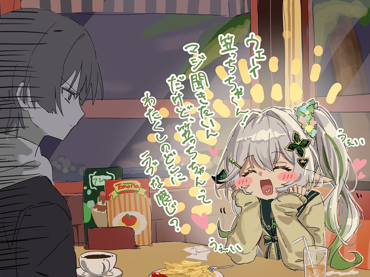 UuAat7's tweet photo. トモコレのギャルイベントガチかわいいよね　放ナヒ https://t.co/9bI4rh8oIs