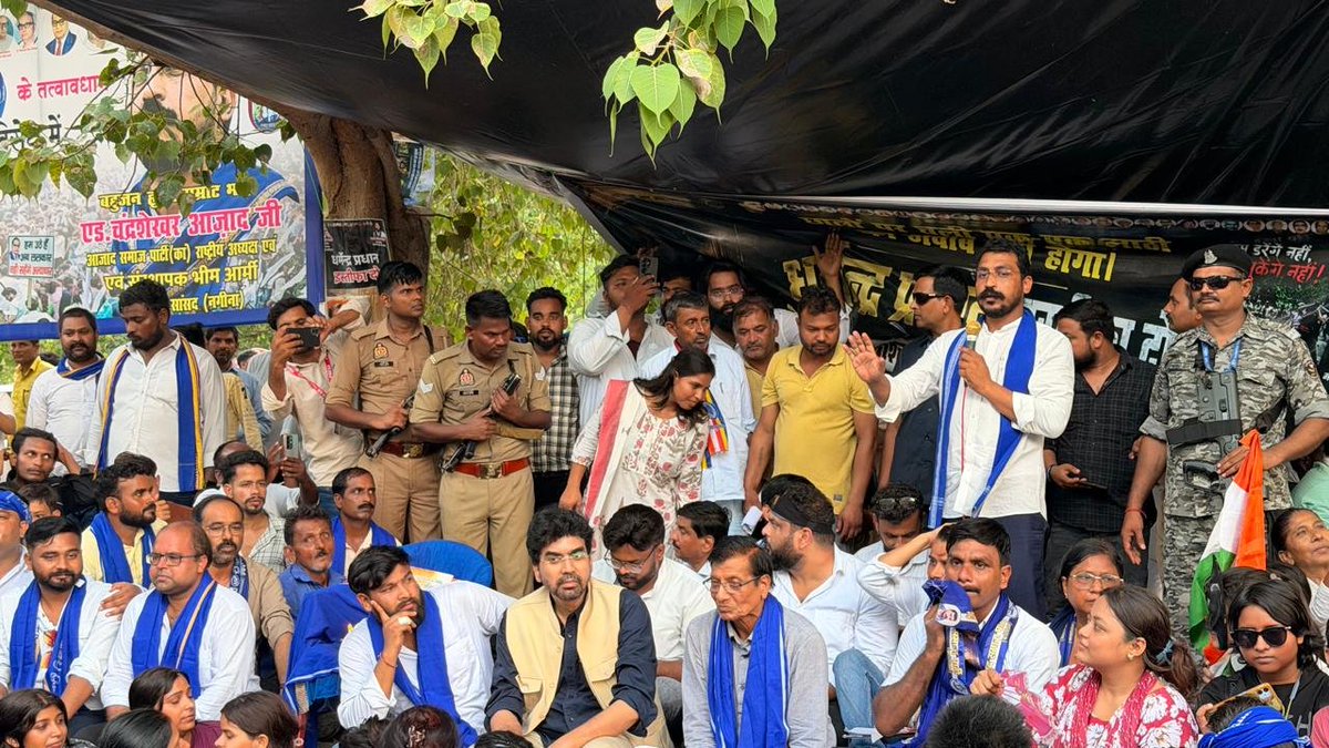 Chandra Shekhar Aazad tweet media