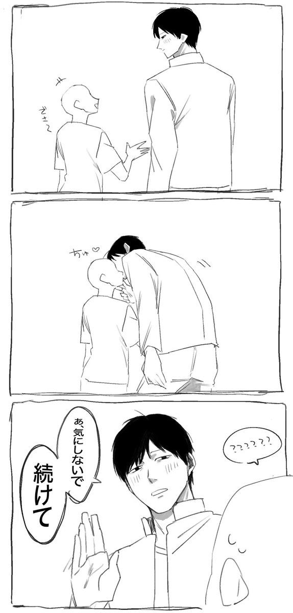 百合 tweet media