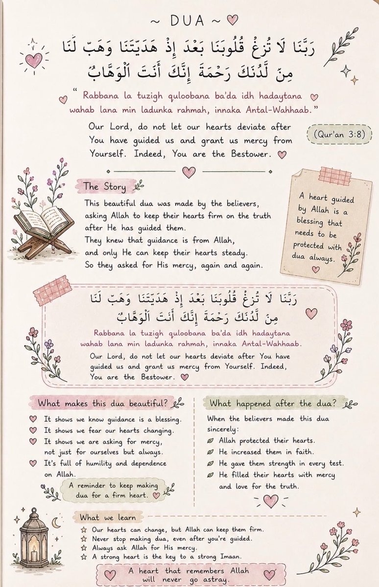 piousdeenn's tweet photo. Everyone needs this du’a. https://t.co/jjETpvtIXs