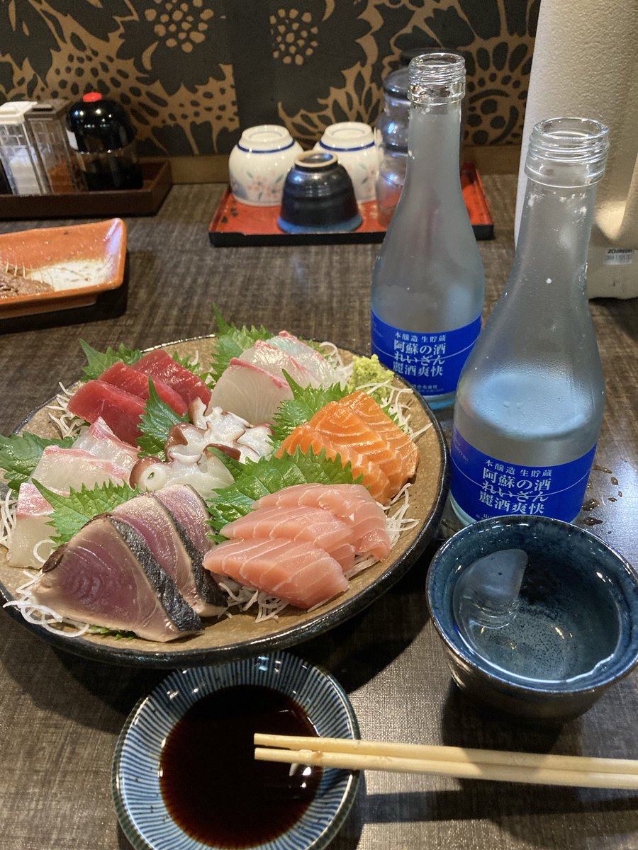 gZI1Ny4FSf25003's tweet photo. @djohnishi 大西さん、こんばんは。只今熊本市内にて、🍶🐟した後に宿泊先でTHE NITE💿聴いています。今宵もあなたと夜と音楽で。🥰~♪
#THENITE
#ラグナイ https://t.co/ew7vAWL1Au