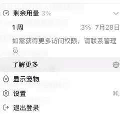 八發金豆 tweet media