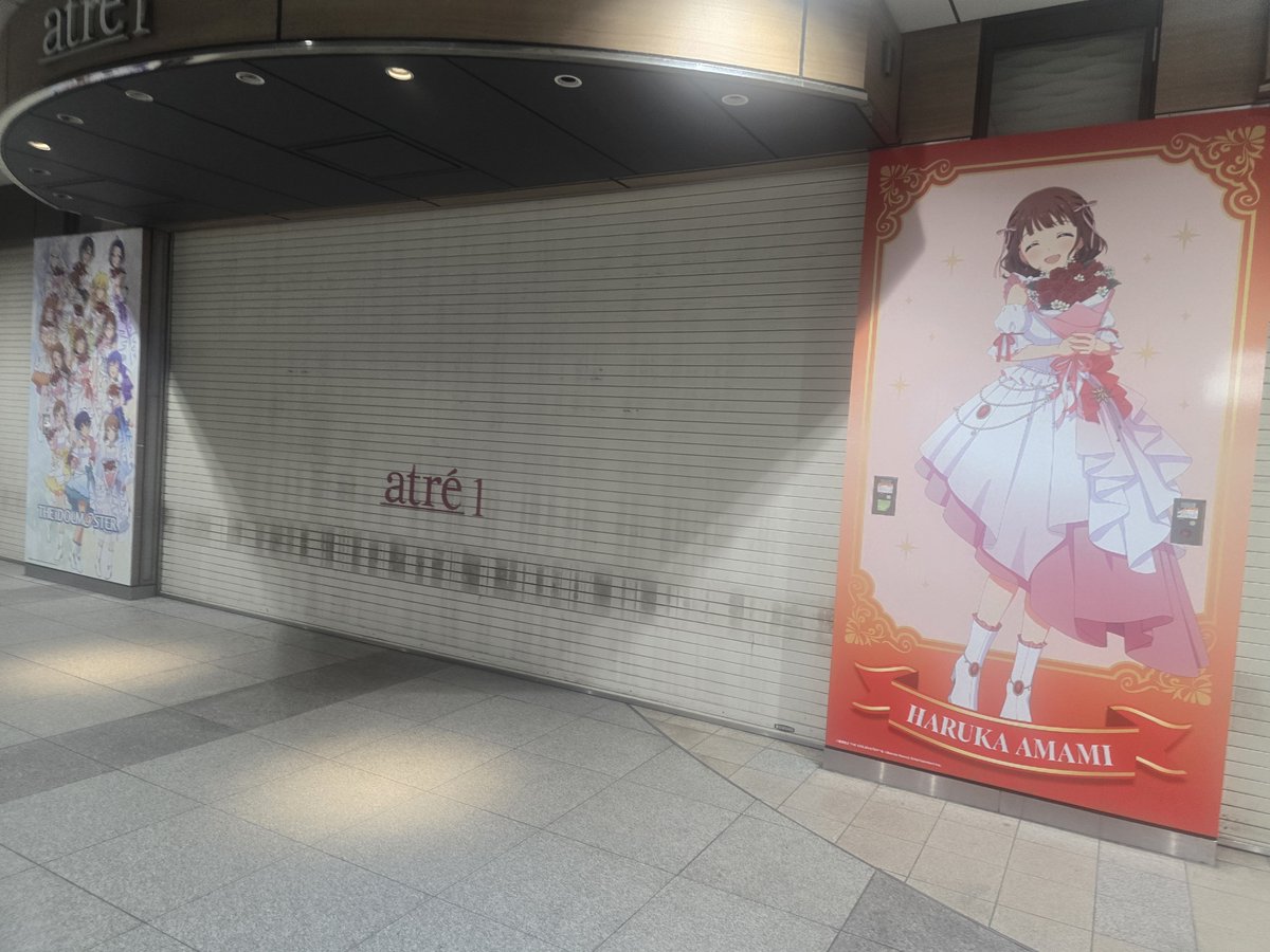 1167_1111's tweet photo. お疲れ様でした https://t.co/Xea5lRPp33