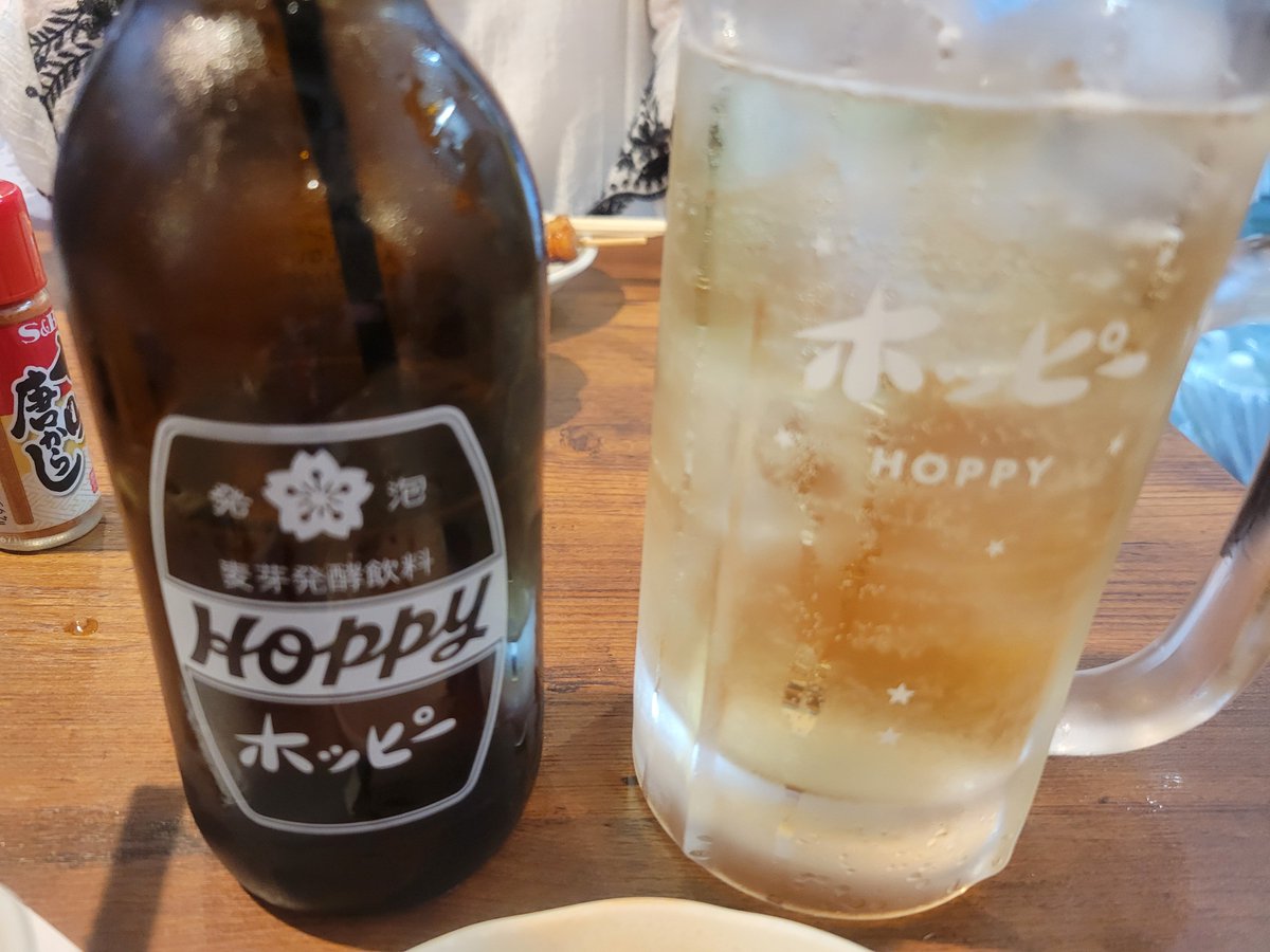 Rinenranm7's tweet photo. ホッピーってこんなに美味しかったっけ https://t.co/UNqukzztj8