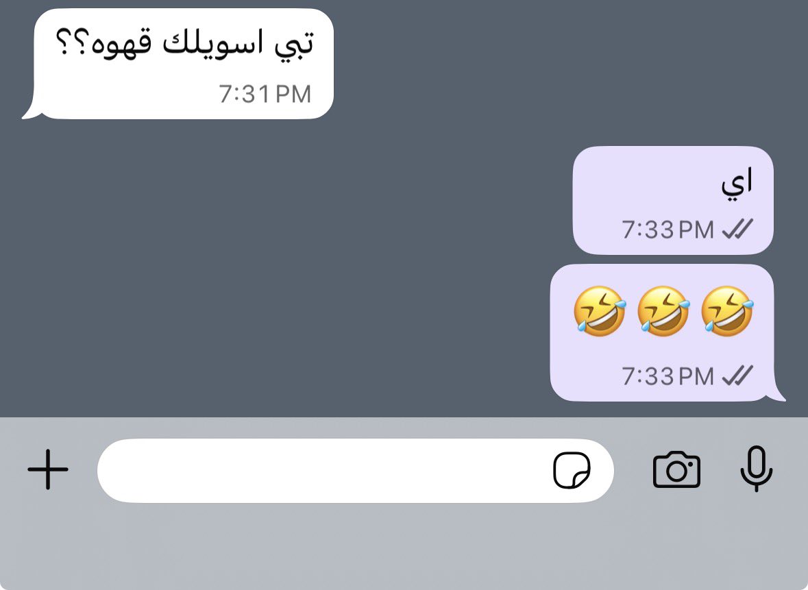 Fnl5ii's tweet photo. الحب له علامات https://t.co/Q8cd07lm93