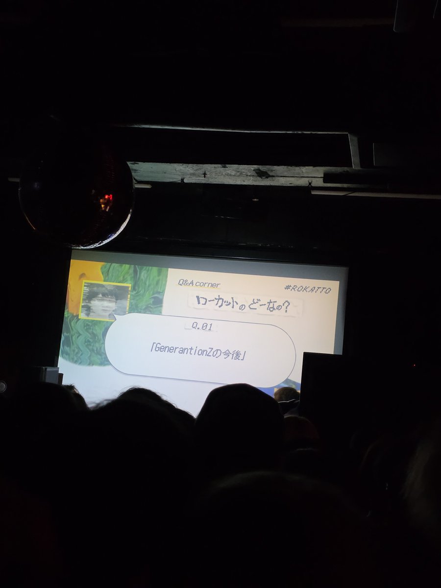 mkhueru's tweet photo. asia入って一発目からラジオ聴いてる
#ROKATTO https://t.co/m7ebQlm5RR