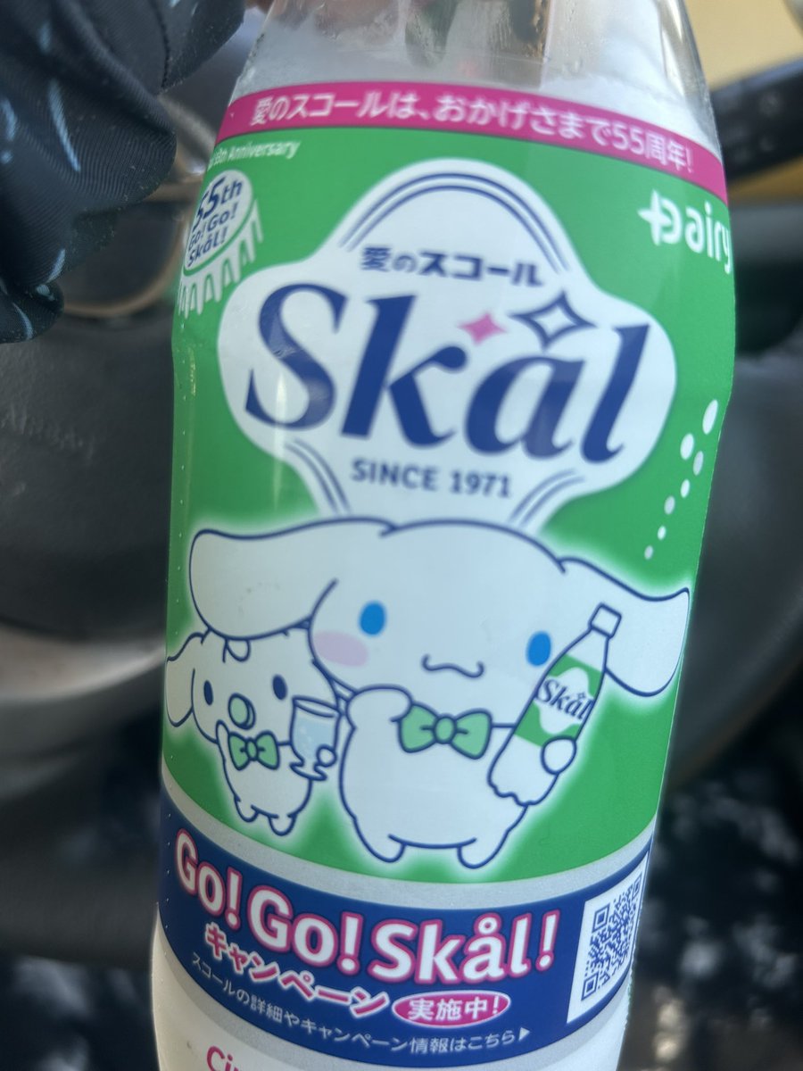 れる🍨【ReboNx】 tweet media