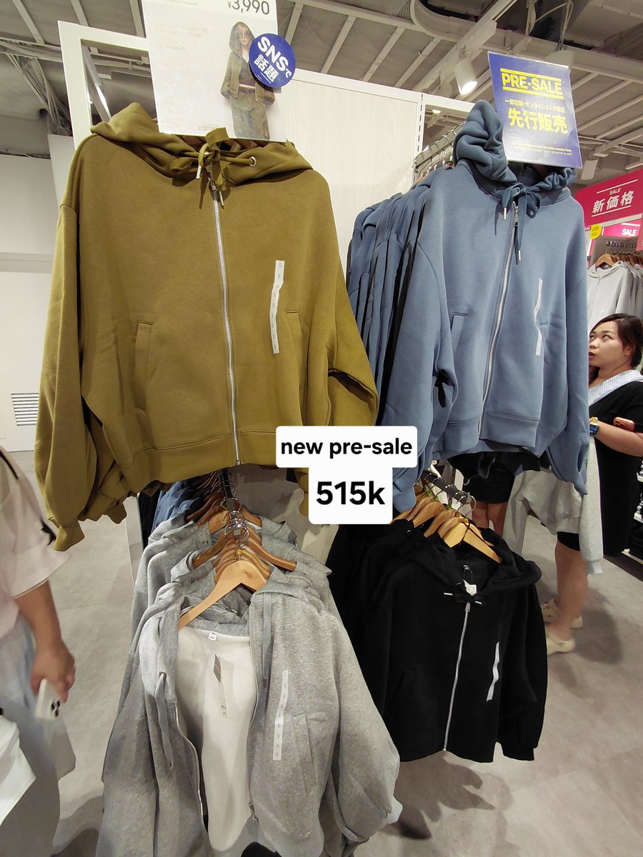 titiphocil's tweet photo. jacket https://t.co/WLNETJI2Jz