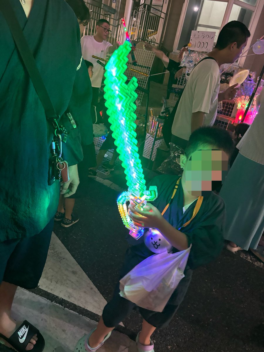 surface36_'s tweet photo. 地元のお祭り行ってきた🍧
外は割と涼しくて過ごしやすかった〜🫶 https://t.co/Z2cbvitbCP