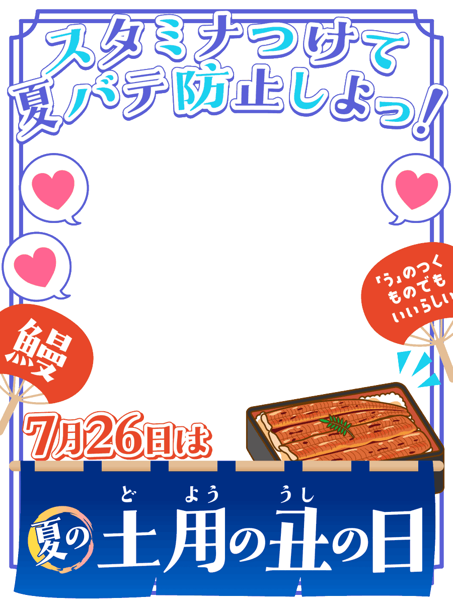 ななはち@2度目の凍結中😉 tweet media