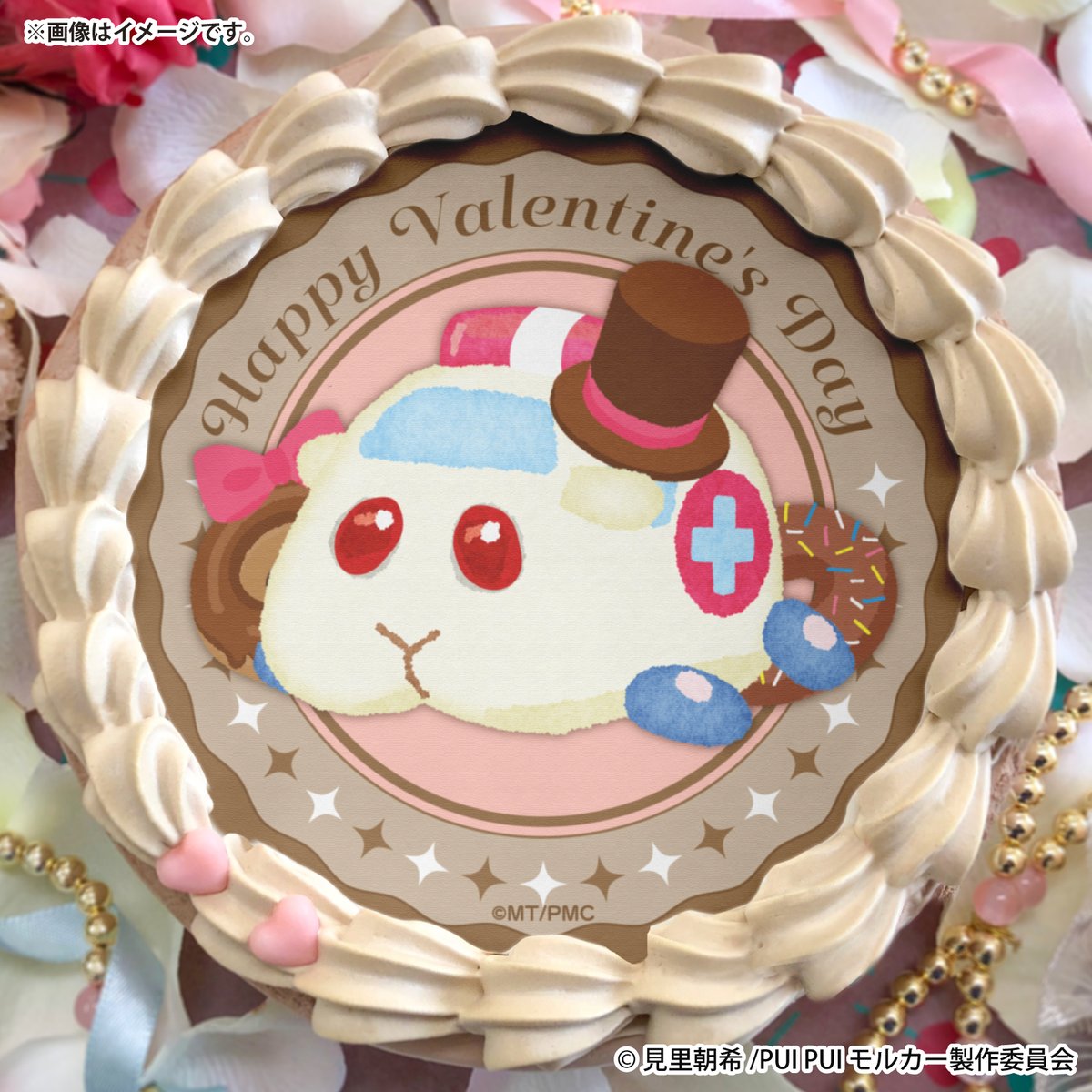 happypriroll's tweet photo. ✨SPECIALセール開催中✨
ケーキ＆マカロン＆カップケーキ
全商品10％OFF！！

10％OFF期間は【残り5日】
『PUI PUI モルカー』の商品も対象です✨

詳細は⇨https://t.co/Uo3pSSAMVk

#PUIPUIモルカー https://t.co/NWLLCMDJ5y