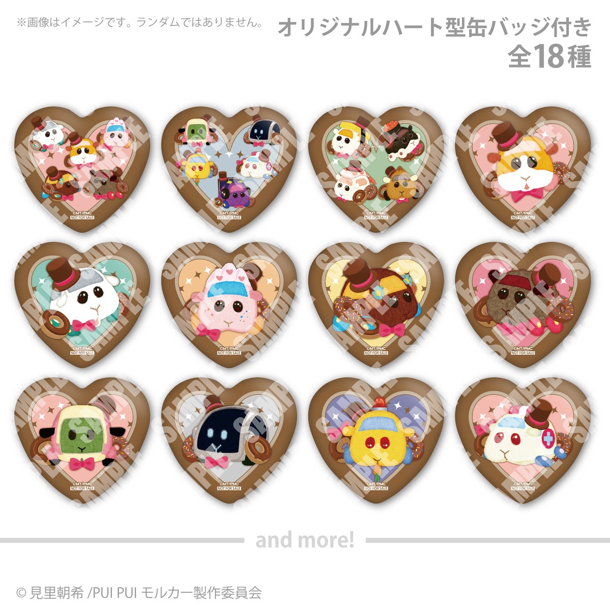 happypriroll's tweet photo. ✨SPECIALセール開催中✨
ケーキ＆マカロン＆カップケーキ
全商品10％OFF！！

10％OFF期間は【残り5日】
『PUI PUI モルカー』の商品も対象です✨

詳細は⇨https://t.co/Uo3pSSAMVk

#PUIPUIモルカー https://t.co/NWLLCMDJ5y