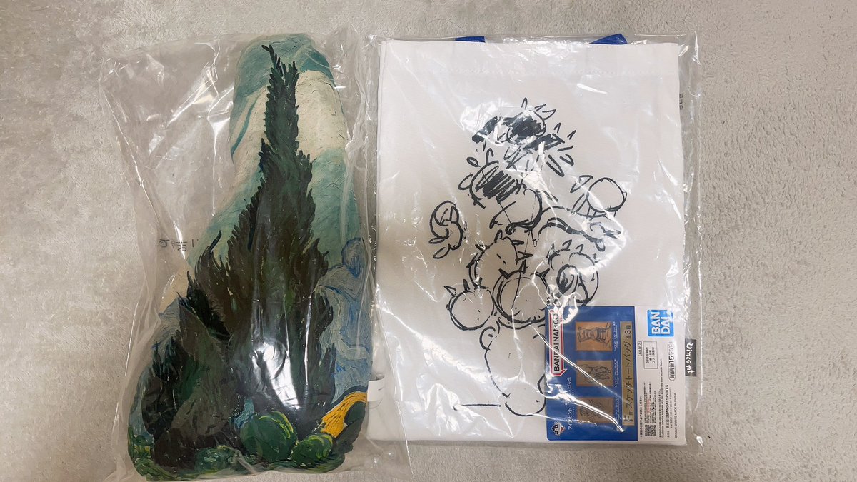 ope2525's tweet photo. ゴッホの1番くじ2回で我慢した😂

欲しいのはメルカリで買うw https://t.co/k7LMIyRcYc
