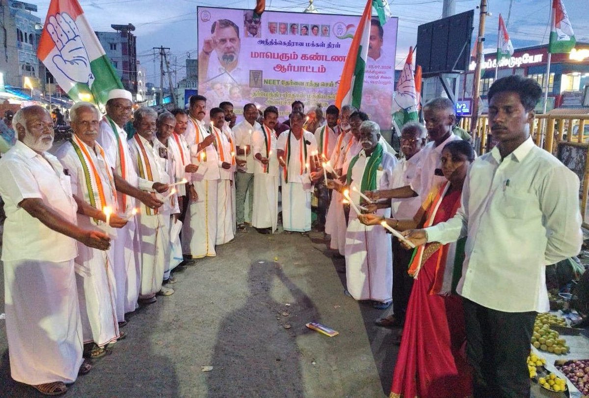 MPMahendran_INC's tweet photo. பெரம்பலூர் மாவட்ட காங்கிரஸ் கமிட்டி
#TNForStudents https://t.co/ph1wgprNdS