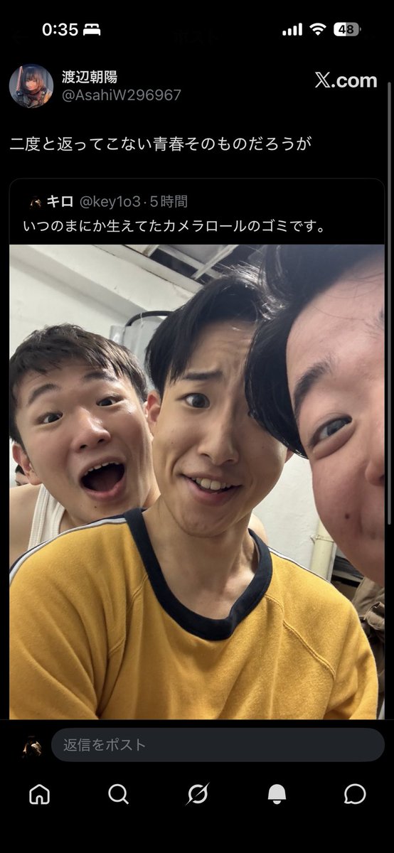 key1o3's tweet photo. @AsahiW296967 https://t.co/mQsV1kU2us