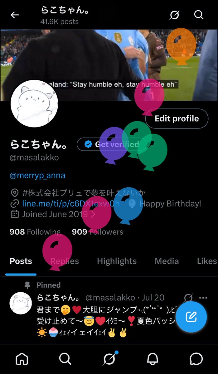 らこちゃん。 tweet media