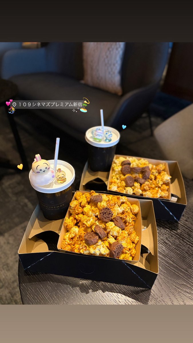 _wankento's tweet photo. 📍109シネマズプレミアム
 
世界一おいしいトリュフポテトとちいかわ(՞ o̴̶̷̤  ̫ o̴̶̷̤ ՞)💯🌟かわいかったしたのしかった🏝️💘
めじるしうさぎ引けなくてがーん🙀
 #ちいかわ    #映画ちいかわ https://t.co/CGeYIYfD3C