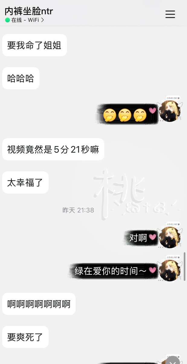 jiang35399's tweet photo. 这套黑三本水手服特别���欢迎，它已经搭配白袜、肉丝玛丽珍、小腿袜被不同的人反复定制了好几次～虽然我并不明白它在众多漂亮衣服中被喜欢的原因
#女S #白袜 #ntr #足控 #臀控 https://t.co/F7dJ2WOGdX