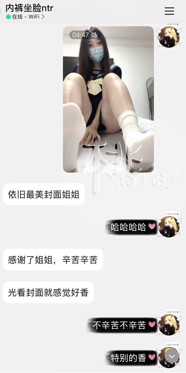 jiang35399's tweet photo. 这套黑三本水手服特别���欢迎，它已经搭配白袜、肉丝玛丽珍、小腿袜被不同的人反复定制了好几次～虽然我并不明白它在众多漂亮衣服中被喜欢的原因
#女S #白袜 #ntr #足控 #臀控 https://t.co/F7dJ2WOGdX
