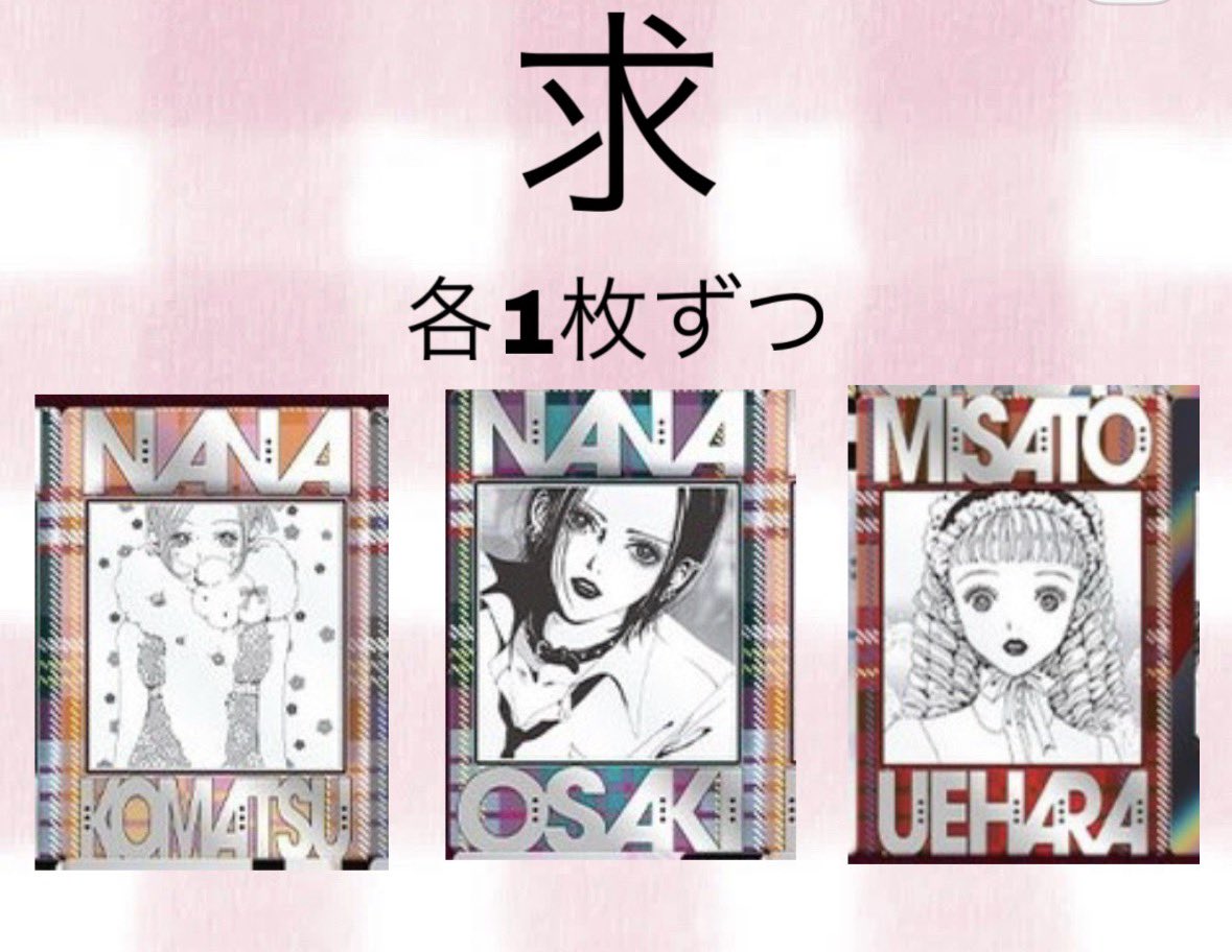 花冠@リトリン一読推奨 tweet media