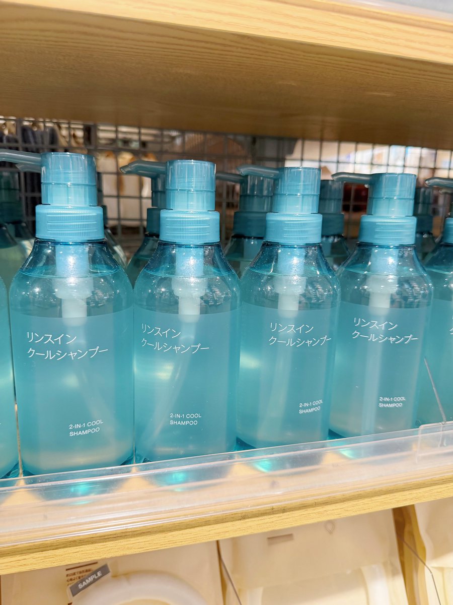 maromaro_beauty's tweet photo. 無印行くならこれも一緒に使うべき！
ｸｯｯｯｯｯｻい頭皮のおぢ臭消えるし、40℃超えの外から帰ってきても頭冷えて北極レベル❄️ https://t.co/3t4x9zQoKD