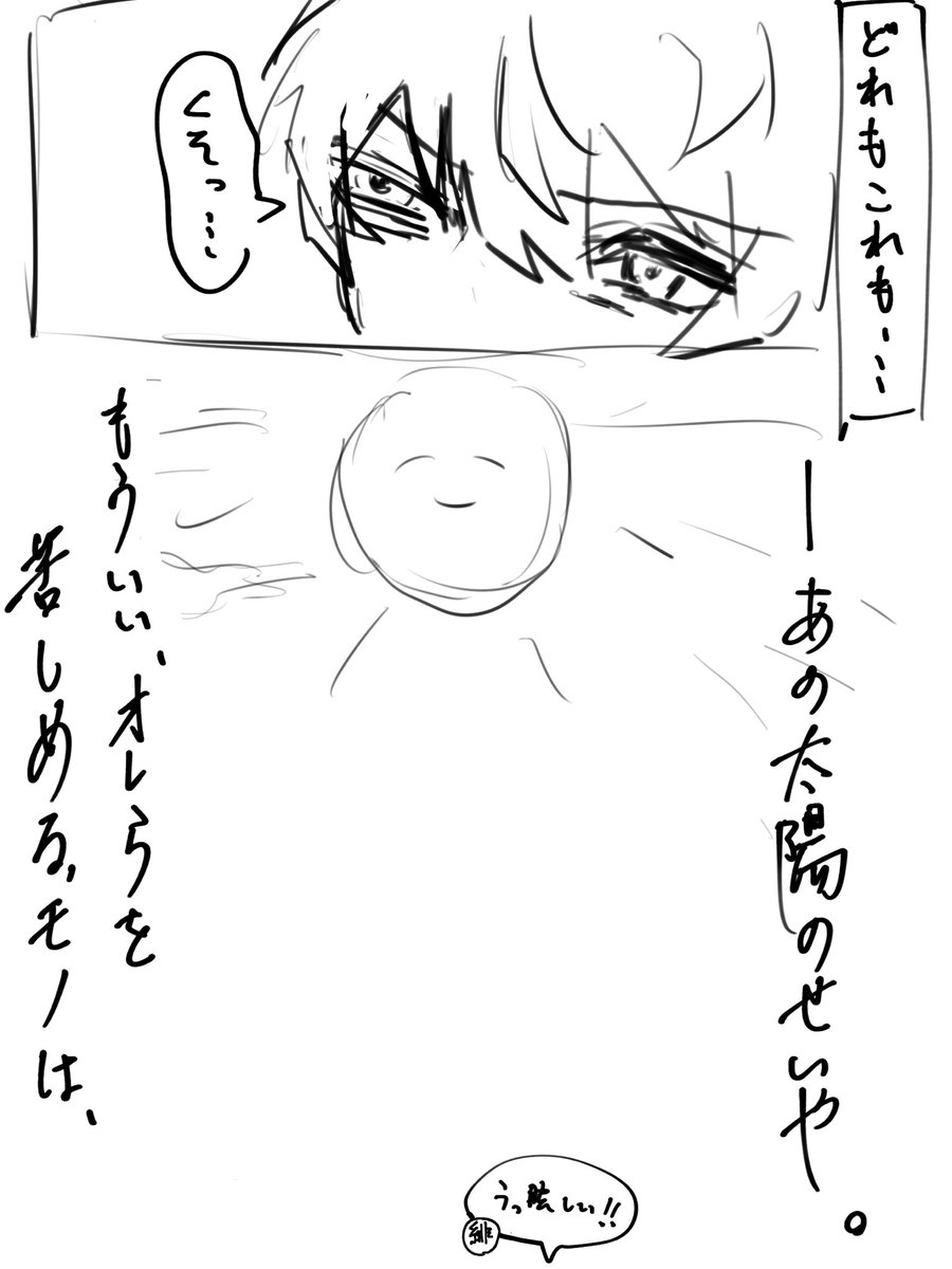 cc__xXo's tweet photo. 3/3 https://t.co/PZv0SmrjhM