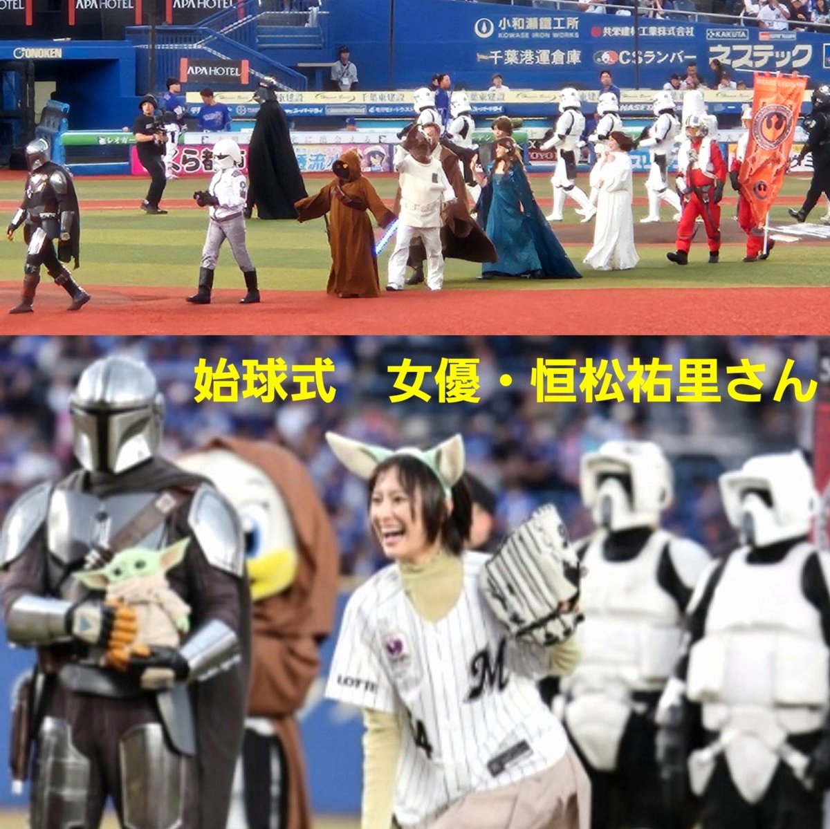 iZgiSelin's tweet photo. ギタルマンのサントラもSpotifyで配信されてるじゃん…激アツ。今日はずっと配信されないかなーと思ってた曲達によく出会える日だなぁ。プレイリストが潤ってゆく… https://t.co/3pXuqm2Gnb