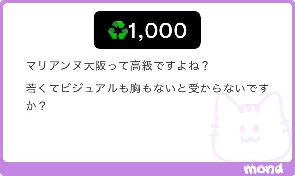 heldawuri's tweet photo. 高級だけど、

AL t https://t.co/pgSrHjPo8m