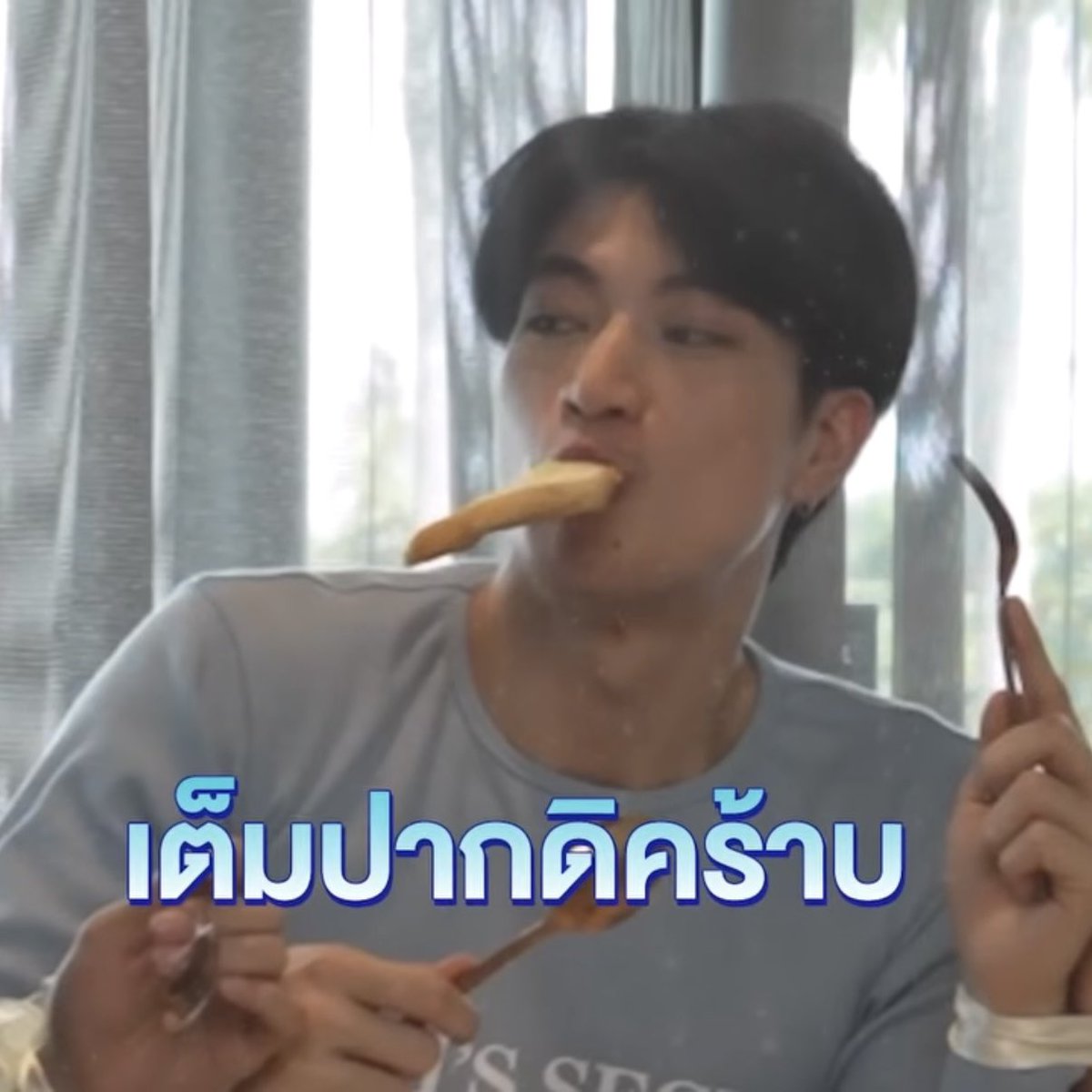 yellowzaza_'s tweet photo. ฝันร้ายโรงทาน อวสานงานเลี้ยง ภัยพิบัติงานบุญ มรสุมงานแต่ง ตัวแข่งโต๊ะจีน

#.คบช้างด้วยกันโคตรมีความสุข
#.ele
#House31EP4 https://t.co/71zodta3l2