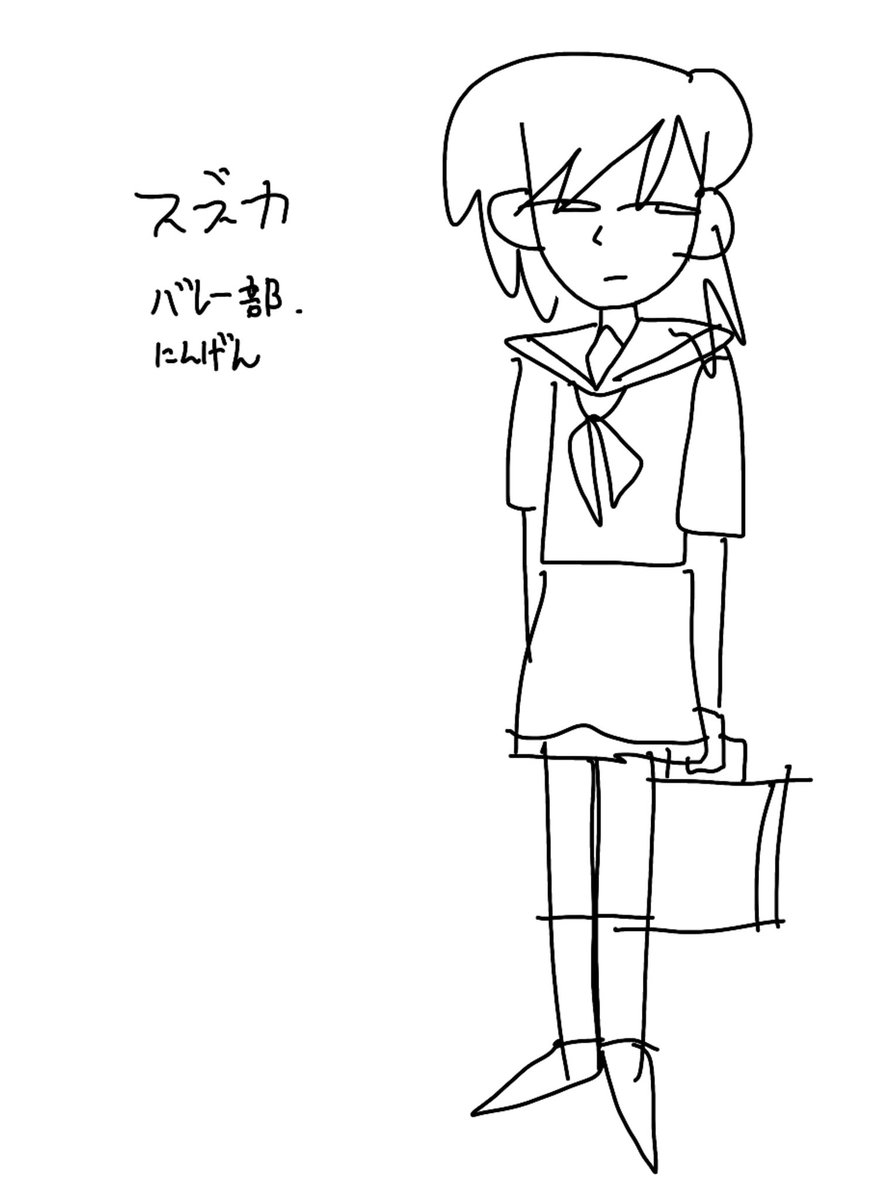 証明ドク tweet media