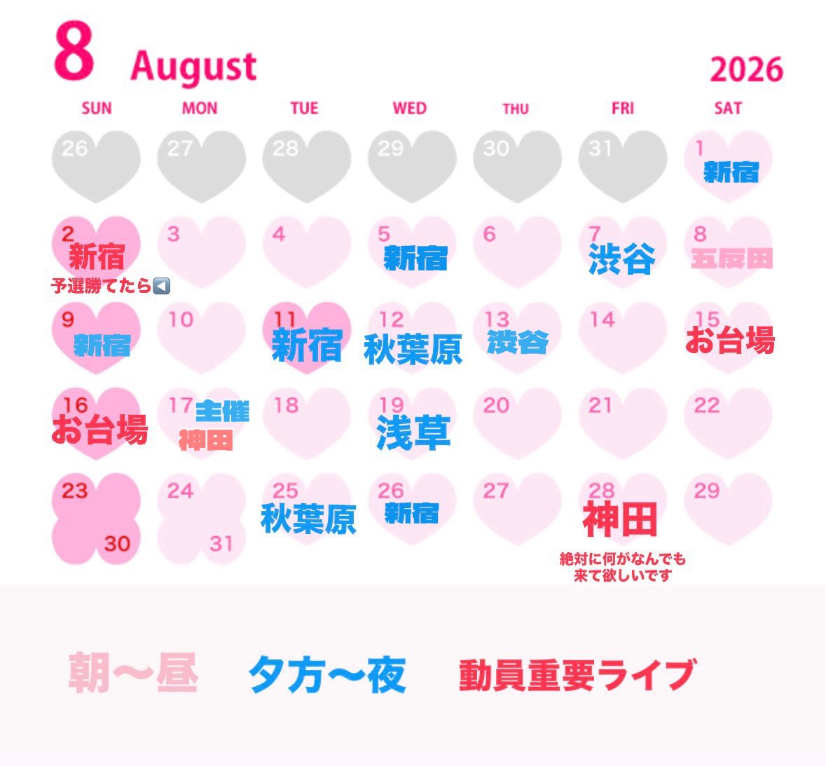 periculum_ano's tweet photo. こっちじゃん https://t.co/M4gGFk0E5s