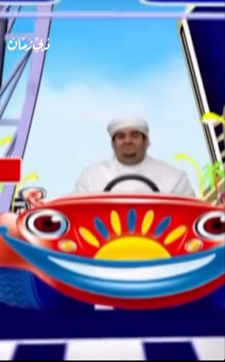 Khaled Alshebli. tweet media