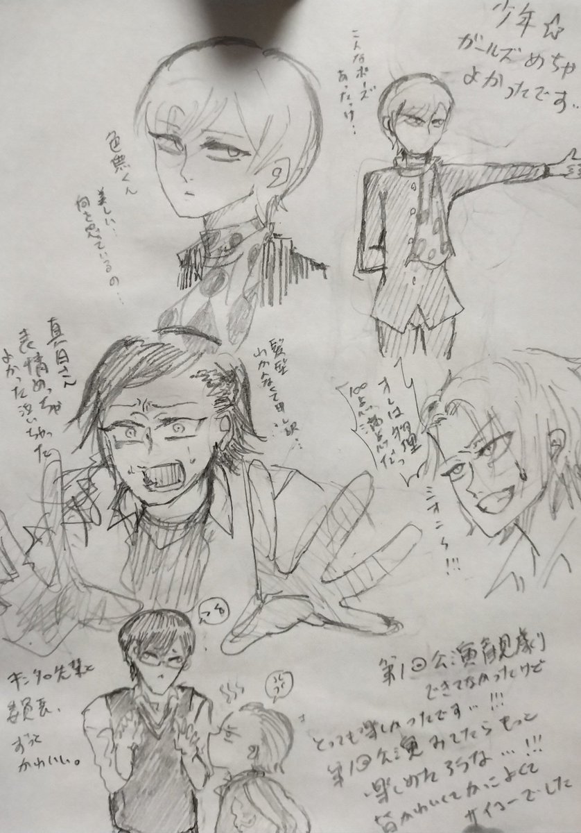 izzsszzi's tweet photo. 別垢にupしたやつ見てみてしちゃお(zeta関係ない) https://t.co/03MCOvXVdY