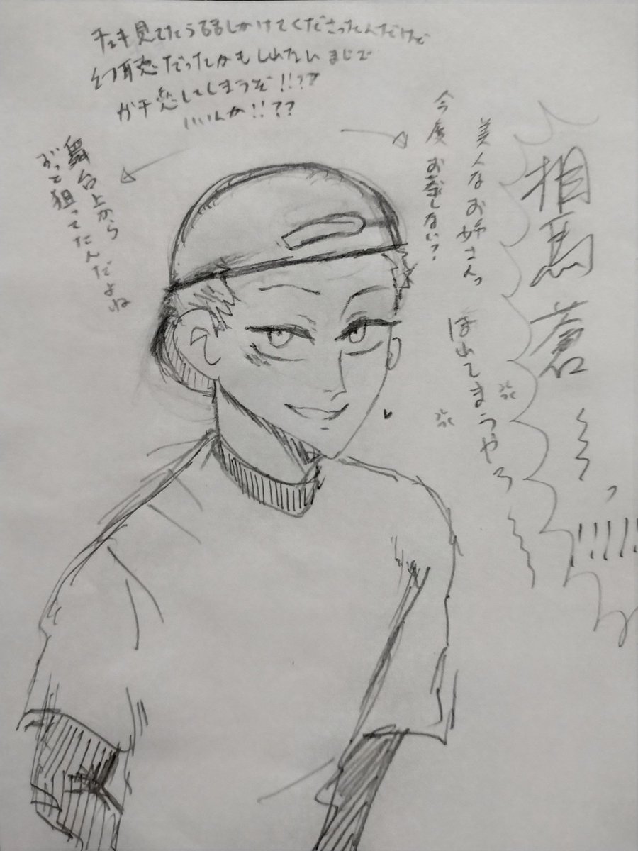 izzsszzi's tweet photo. 別垢にupしたやつ見てみてしちゃお(zeta関係ない) https://t.co/03MCOvXVdY