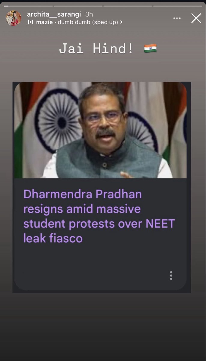 Wokeflix tweet media