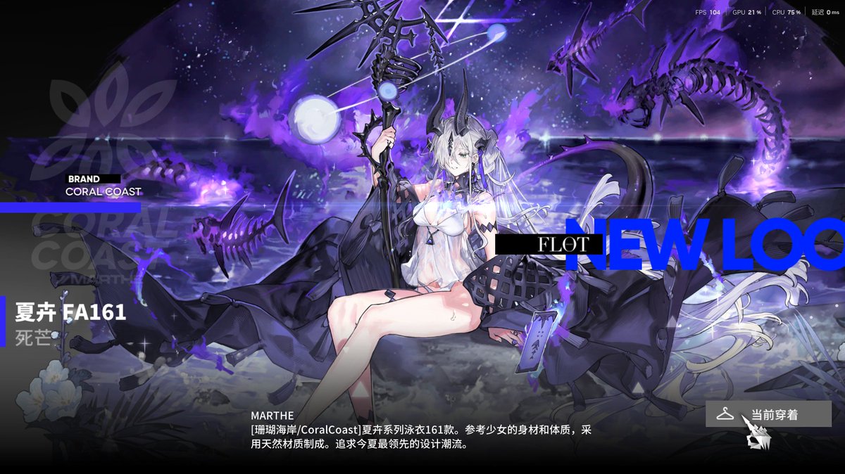 hly30364's tweet photo. #明日方舟 https://t.co/7mGdHhARAP