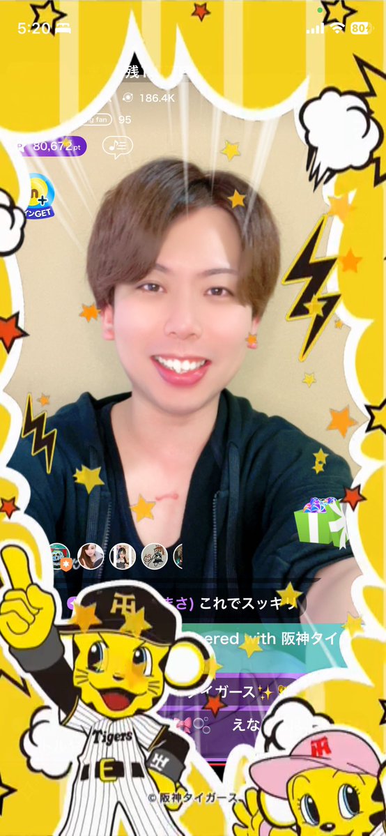 itogas89's tweet photo. 【ミクチャ配信今から🎙️】

3日連続1位フィニッシュ
ありがとうございました🥹

最終日突入！
今日は昨日の禊をします...🙇🏻

今日もお待ちしてまっせ！🙋🏻

https://t.co/CELmcypOqq https://t.co/VFKf0Q6SX8