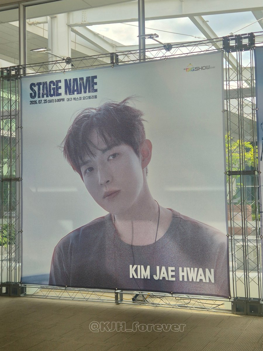 KJH_forever's tweet photo. 재환이 덕분에 이 더운 여름의 대구도 행복한 기억으로 남을거같아!!! 무대위 재환이 늘 빛났기에 얼른 다시 와줘!!! 
라이브 최고 였고, 오늘도 빛나줘서 고마워♡ 
좋은 소식 곧 뜬다고? 나 진짜 기대해~ 
오늘도 넘 반했구, 또 보고싶다!!! 
고생많았구 푹쉬어잉~~~~~ https://t.co/hj2UHfs5Qy
