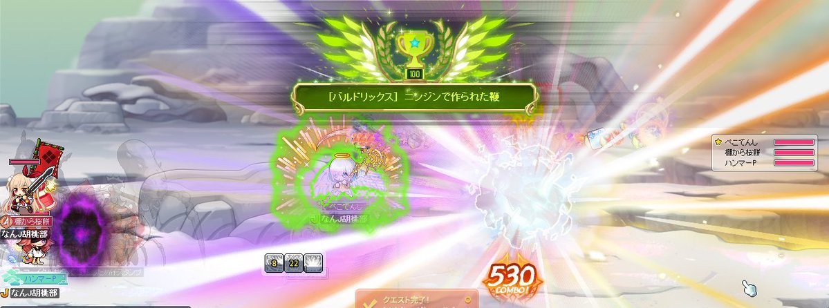 pecotenshi's tweet photo. Hバルド・H凶星くりあ！
凶星ちゃんはよくわからんからごり押しや！！😡👊🏿 https://t.co/fQSKswZkdO