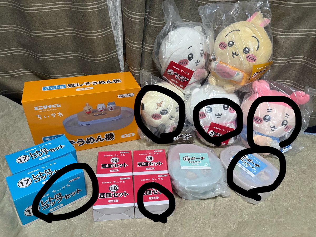 uif27kh's tweet photo. 【ちいかわエニマイくじ交換】
譲▶︎黒丸
・古本屋ぬい
・ラッコぬい
・ちいかわぬい
・くりまん＆シーサーポーチ
・ハチ＆ラッコ豆皿
・モモ＆古本屋コップ

求▶︎
・ハチワレぬい
・ハチワレ風鈴
・うさぎ風鈴
・ハチコップ
・ジオラマ

都内手渡しor郵送交換
どなたかよろしくお願いいたします🙏 https://t.co/bjI3z3VtQV