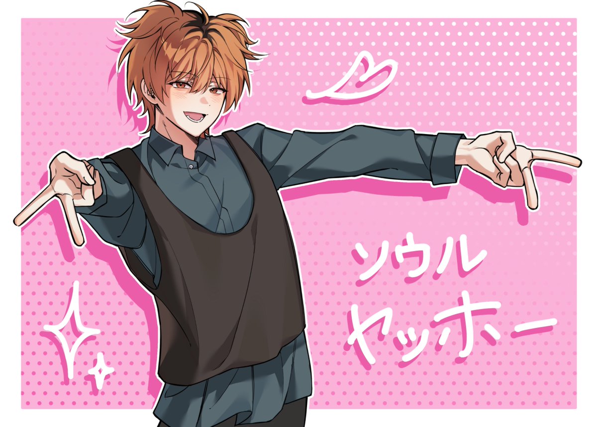 2D0_31's tweet photo. #나토리_트친소 #natori_profile

첫 트친소를 열어봅니다···🫰
천천히 찾아갈게요~~! https://t.co/qYccO1xzSh