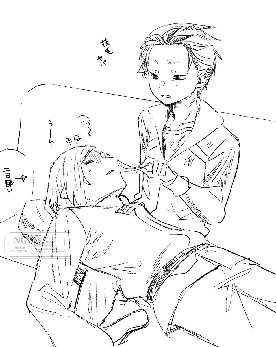 b_c_b_c_b_c's tweet photo. オトスバ https://t.co/fW1bRzmJto