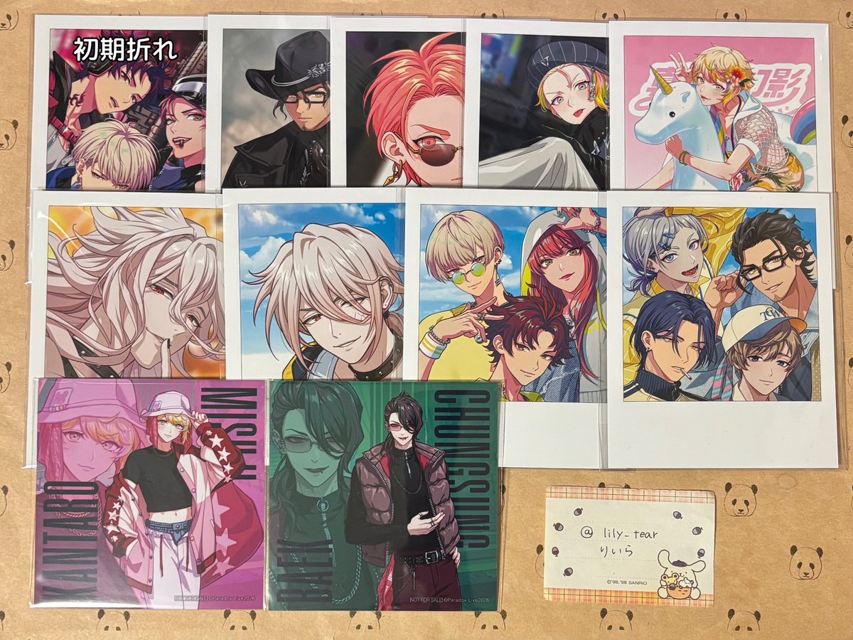 lily_tear's tweet photo. 【交換】paradox live パラライ Gプリ トレフォト ステッカー 特典 メタカ

譲 : 画像①②③
求 : 画像④ (依織 珂波汰 智生)
REVENGERSトレフォト(引き)
プロカ シーズナル 真夏

📮郵送交換 ↓ https://t.co/732gRGSHKP