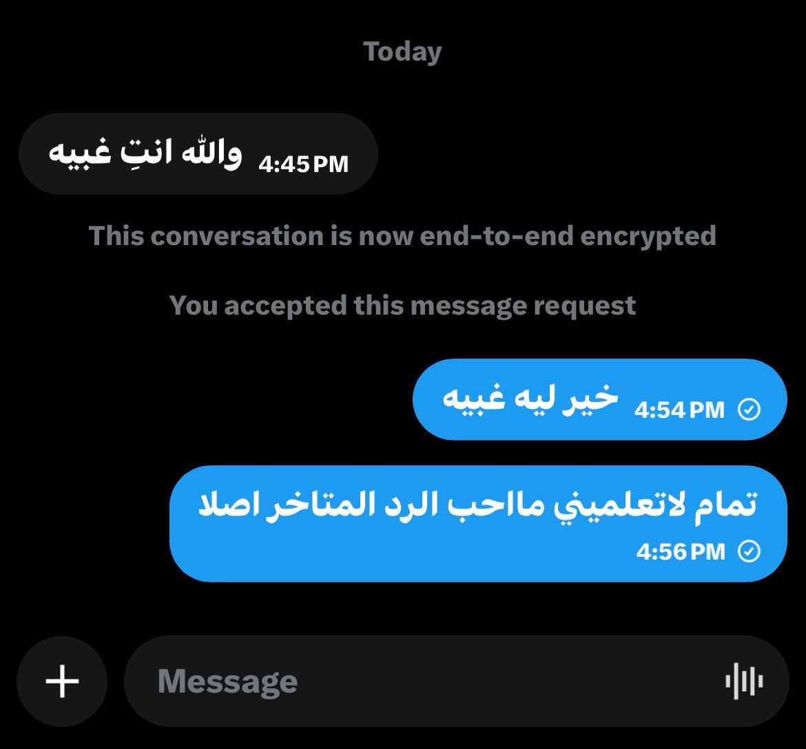 لا أحد tweet media