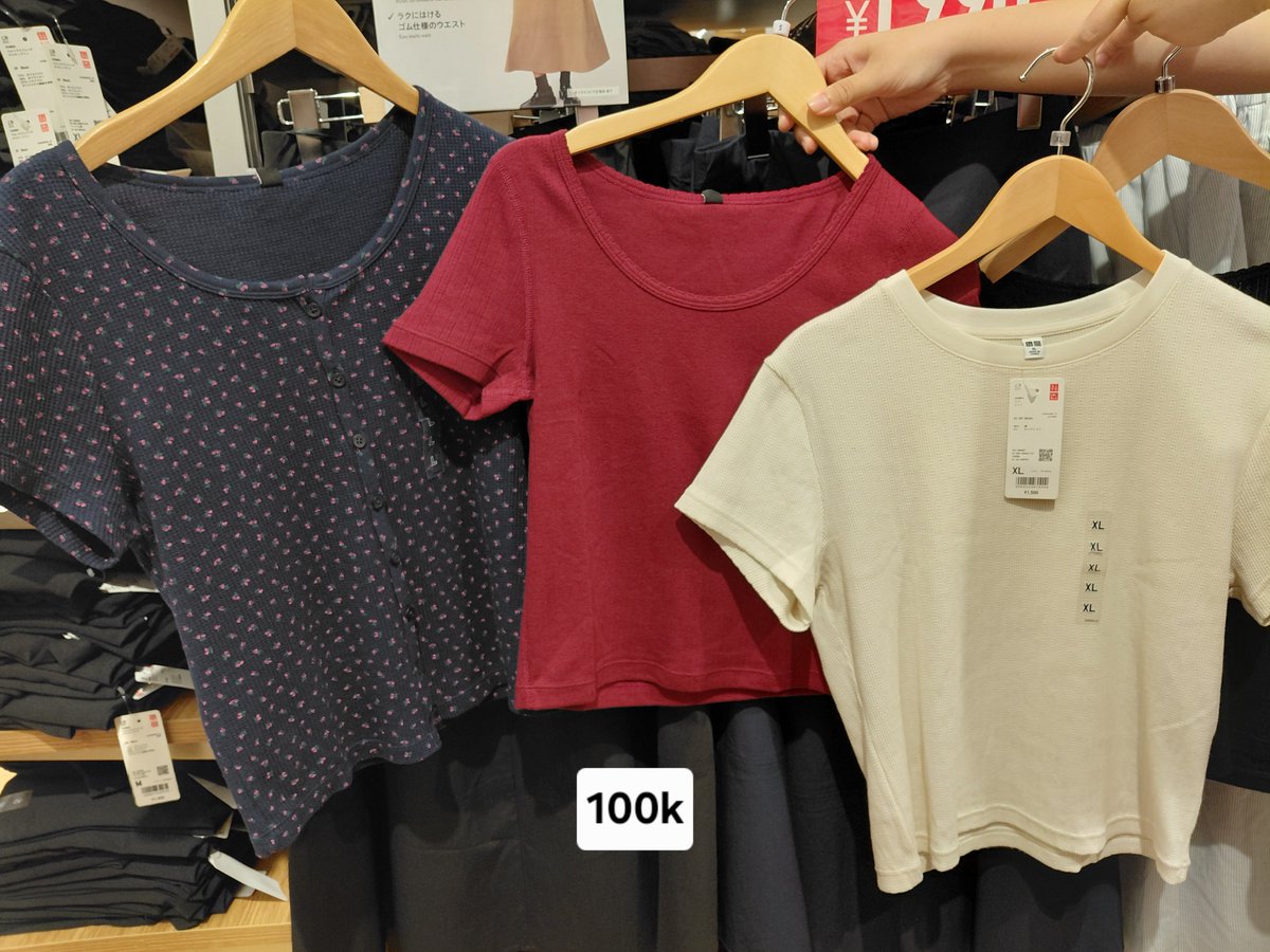 titiphocil's tweet photo. uniqlo bagian murah murah alias DISKON DISKKOOONNN‼️‼️ https://t.co/Pw2U3IjMOT