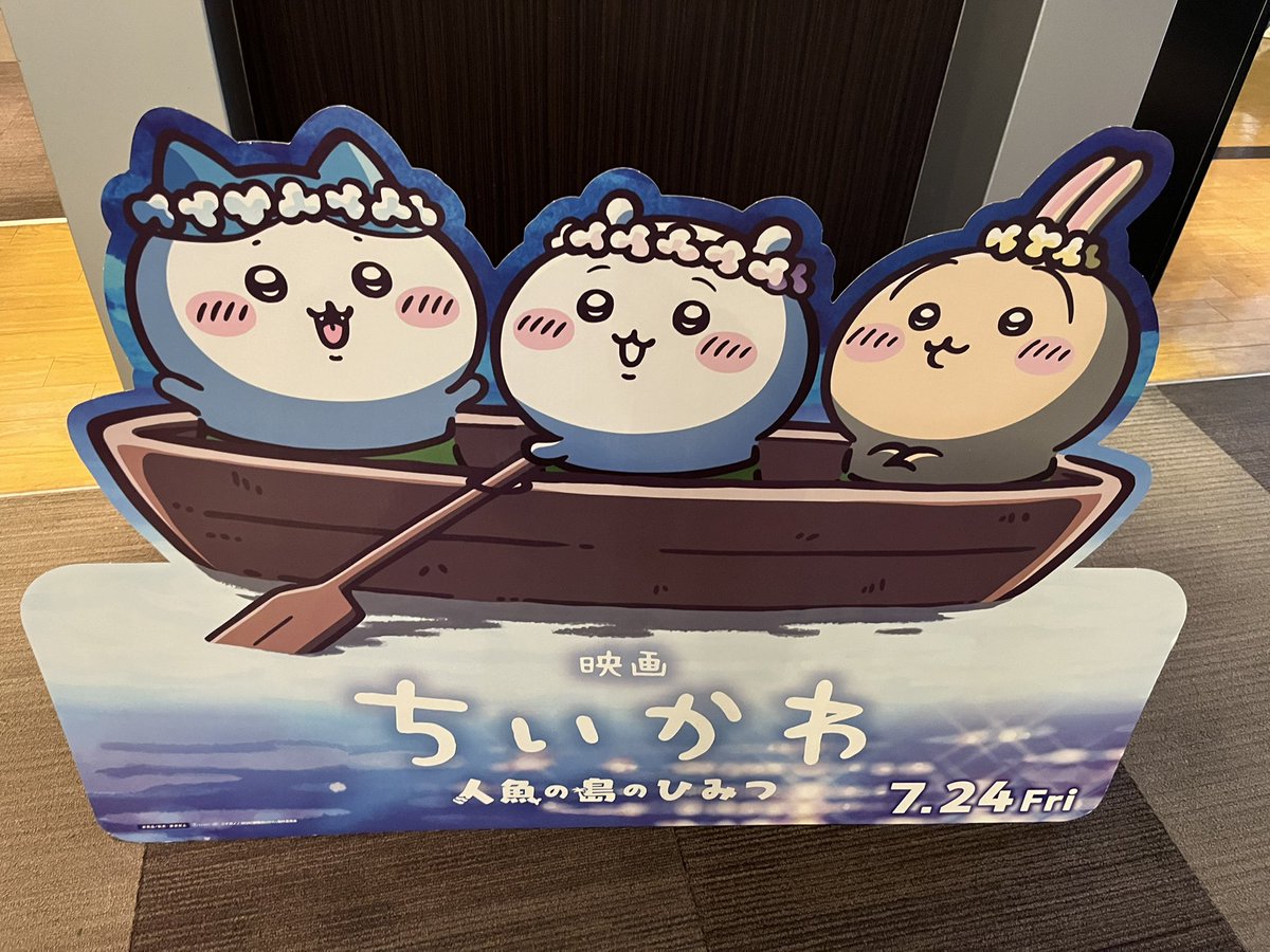 srirnss's tweet photo. 濃い1日だったわね　暑さで死ぬところでした
ちなみにちゃんとどようびにおなかがいたくてないたひとです
映画ED曲よかった〜 https://t.co/wjzjDyR6dY