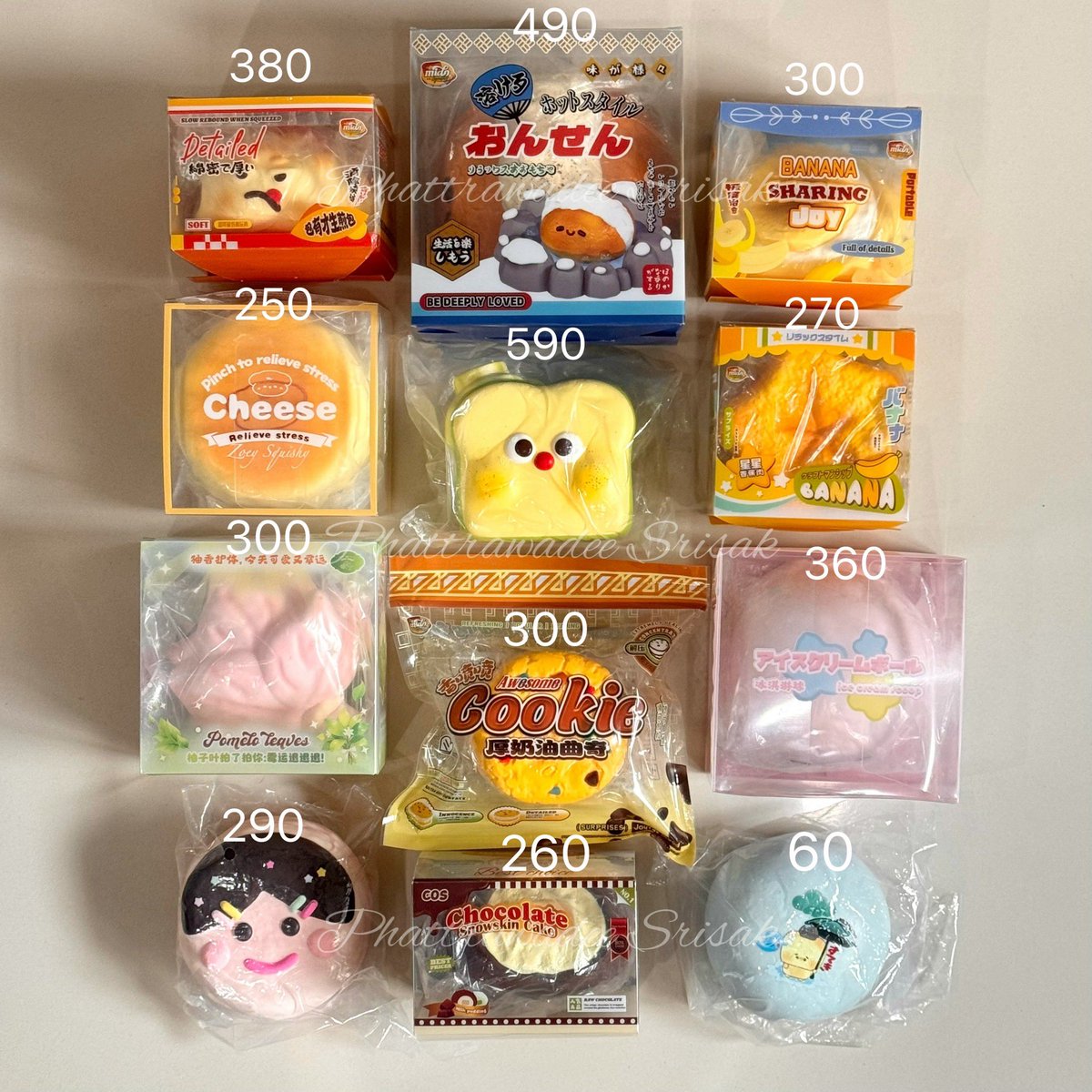 softstufff_'s tweet photo. พร้อมส่ง ♡ ลดได้อีกค่า
mido lisa nunu zoey cos

⭐️ รับผ่อน รับมัดจำ
📮 ค่าส่ง 45

#ตลาดนัดสกุชชี่ #สกุชชี่ 
โทสกล้วย จมด ปังอาบน้ำยักษ์ เปาแลบลิ้น คุกกี้ กล้วยดาว เครปกล้วย ชีสเค้ก ไอติม เค้กชอค หน้าม้า ใบส้มโอ https://t.co/IRb6ING8Zi